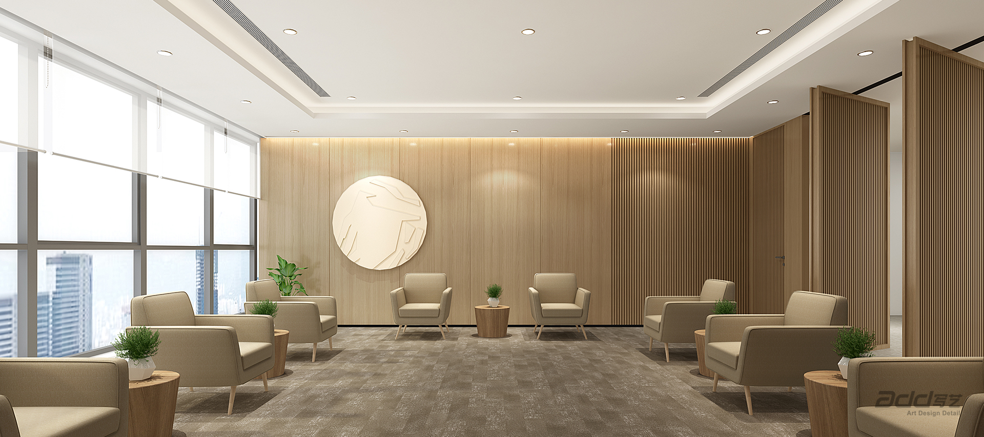 復(fù)星保德信辦公室設(shè)計(jì) vip會談區(qū)-pc